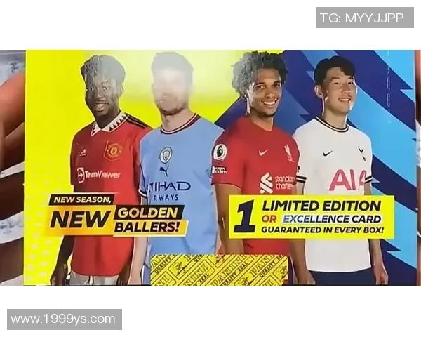 帕尼尼球星卡足球卡盲盒新玩法揭晓 快来抢购你的明星卡片！